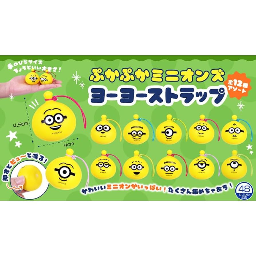 ミニチュア リアルキッチン かき氷 金魚 すくい ヨーヨー ストラップ 32点 ミニチュア リアルキッチン かき氷 金魚 すくい ヨーヨー